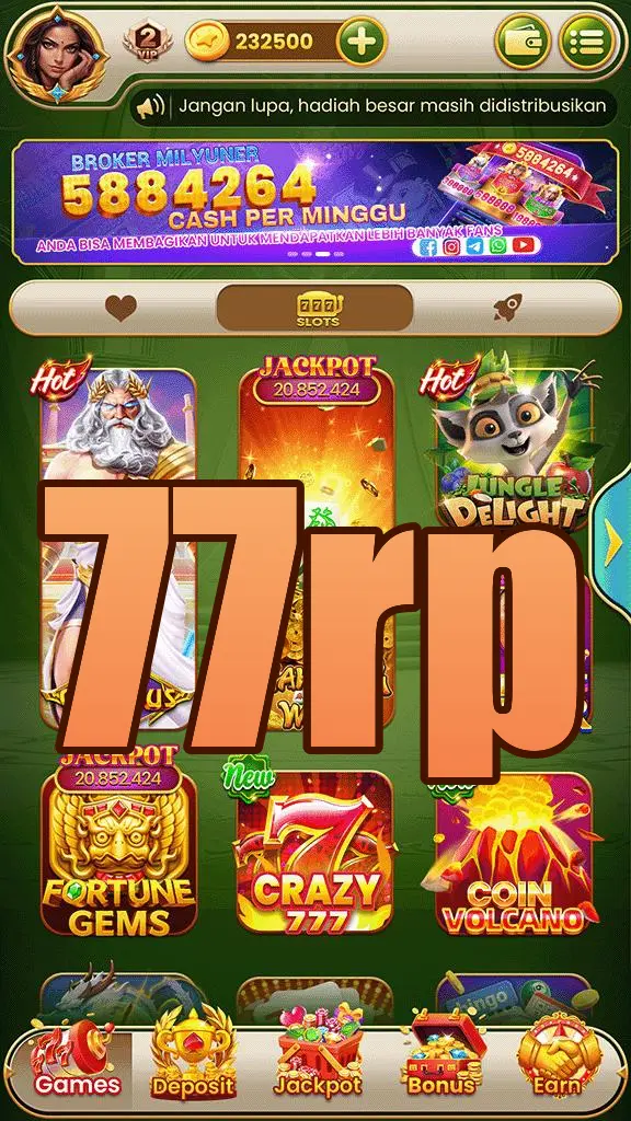 77rp Masuk